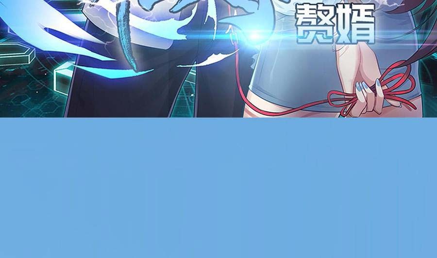 Rebirth Into the Strongest Immortal Cultivator chapter 51